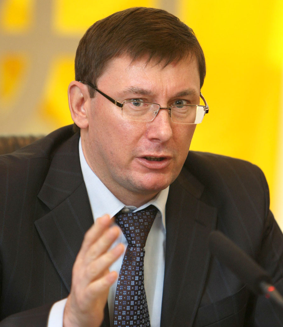 Генеральный прокурор Украины Луценко заявил, что многие уголовные дела ...