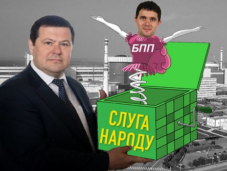 Услуги сантехника в г. Южноукраинск: вызов сантехника на дом | Послуги ЮА