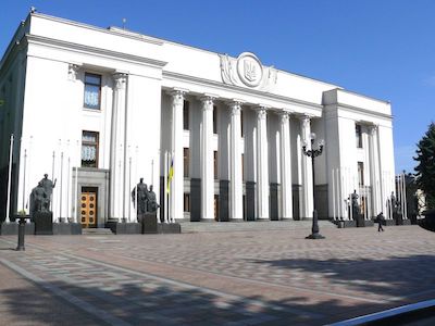 Фото Наш депутат Фото Наш депутат