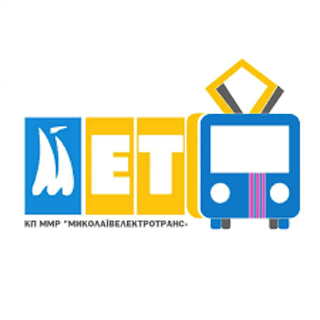 Свежие новости: На КП «Миколаївелектротранс» провели обшуки за фактами присвоєння бюджетних грошей, - РГК БЕБ