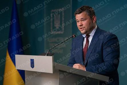 Фото новости: Богдан заявил, что Зеленскому и его команде не нужны СМИ для общения с народом Свежие новости: Богдан заявил, что Зеленскому и его команде не нужны СМИ для общения с народом