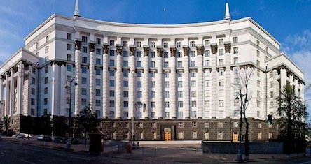 Фото новости: Какие министерства ликвидируют у Зеленского Свежие новости: Какие министерства ликвидируют у Зеленского