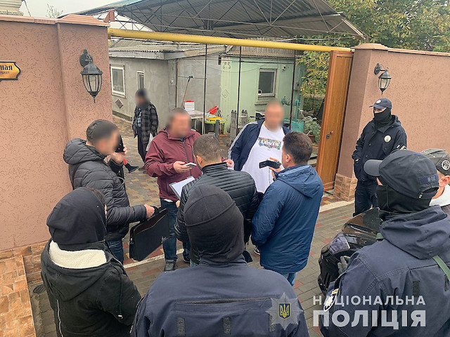 Фото новости: Полицейские раскрыли кражу около полумиллиона гривен у жительницы Николаева Свежие новости: Полицейские раскрыли кражу около полумиллиона гривен у жительницы Николаева