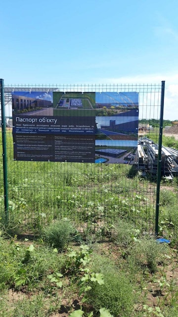 Свежие новости: На Николаевщине строят самую большую в Европе креветочную ферму