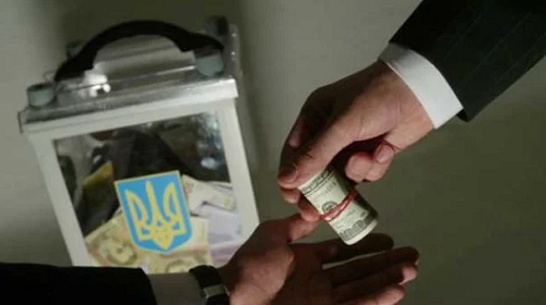 Свежие новости: Правоохранители получили уже тридцать обращений о подкупе избирателей