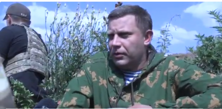 Свежие новости: Как главарь 