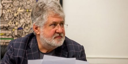 Свежие новости: Для спасения Украины необходима национализация государствообразующих предприятий — Коломойский