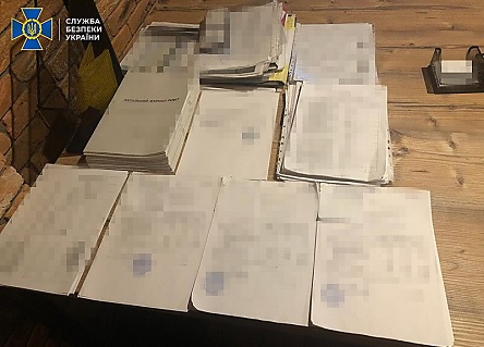 Фото новости: Чиновники горсовета Днепра и коммерсанты присвоили на тендерах 25 миллионов гривен, - СБУ Свежие новости: Чиновники горсовета Днепра и коммерсанты присвоили на тендерах 25 миллионов гривен, - СБУ