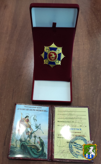 Свежие новости: Южноукраїнського міського голову нагороджено міжнародним орденом