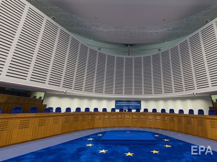 Свежие новости: ЕСПЧ признал незаконной люстрацию чиновников в Украине