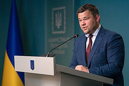 Свежие новости: Экс-глава ОП Богдан впервые прокомментировал свое увольнение и рассказал, что отдал свою зарплату на благотворительность