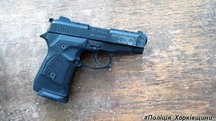 Свежие новости: На Харьковщине задержали мужчину, который стрелял в людей возле киосков