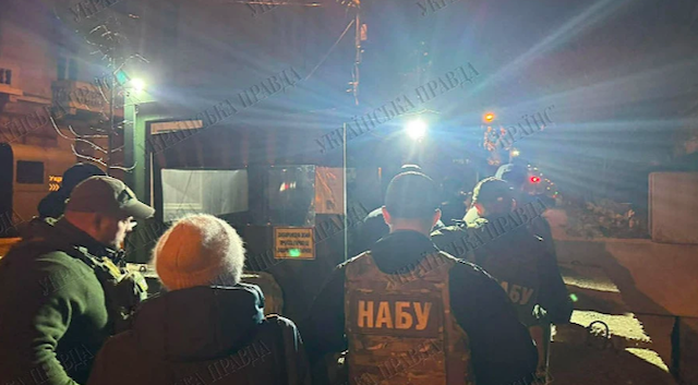 Свежие новости: Під час обшуків у Єрмака вилучили кілька телефонів і ноутбуки