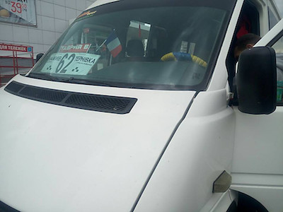 Свежие новости: В Николаеве водитель «маршрутки» покурил «травы» и сел за руль