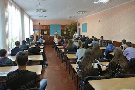 Фото новости: ВОЗНЕСЕНСЬКИЙ КОЛЕДЖ МНАУ ЗАПРОШУЄ МАЙБУТНІХ АБІТУРІЄНТІВ Свежие новости: ВОЗНЕСЕНСЬКИЙ КОЛЕДЖ МНАУ ЗАПРОШУЄ МАЙБУТНІХ АБІТУРІЄНТІВ