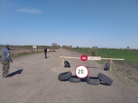 Свежие новости: В Доманевском районе установили контрольно-пропускные пункты