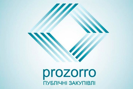 Свежие новости: Завдяки проведенню допорогових закупівель у ProZorro, розпорядники коштів на Миколаївщині зекономили 4,5 млн грн за І квартал