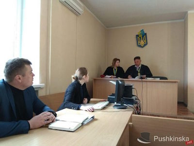 Свежие новости: Убийство сотрудницы одесского СИЗО: неожиданные подробности