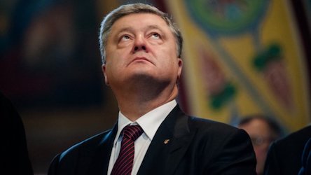 Фото новости: Порошенко высмеяли за обещание обогатить Евросоюз Свежие новости: Порошенко высмеяли за обещание обогатить Евросоюз