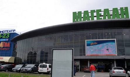 Свежие новости: В Киеве “заминировали” ТРЦ: эвакуировали около 3 тысяч человек