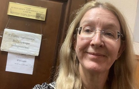 Свежие новости: Экс-глава Минздрава Супрун окончательно проиграла иск о защите своей репутации