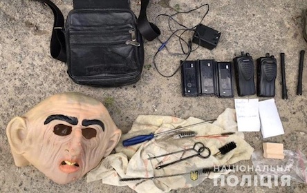 Свежие новости: ВИДЕО: На Киевщине задержали банду, напавшую на фермера