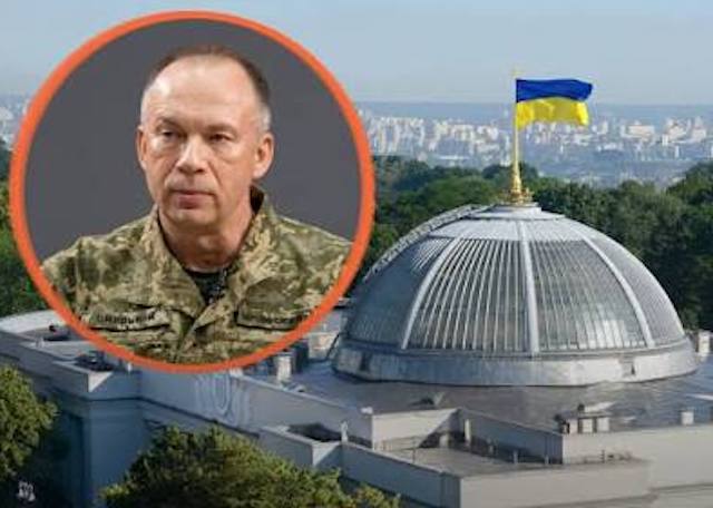 Свежие новости: У Раді зареєстрували запит до Зеленського про звільнення Сирського
