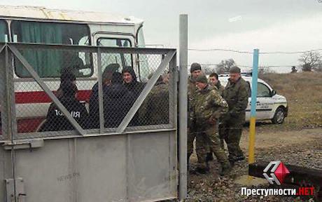 Свежие новости: Вернувшихся из зоны АТО бойцов «Святого Николая» обыскивают оперативники ВБ и кинологи с собаками