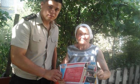 Свежие новости: Рятувальники Снігурівщини нагадали громадянам літнього віку про правила пожежної безпеки