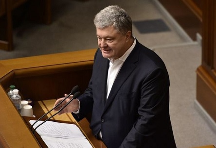 Фото новости: Порошенко отдохнул во Франции на 700 000 гривен - Декларация Свежие новости: Порошенко отдохнул во Франции на 700 000 гривен - Декларация