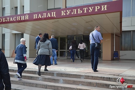 Свежие новости: Губернатор Стадник посреди рабочего дня собрал всех работников облгосадминистрации в ОДК, чтоб «познакомиться со всеми»