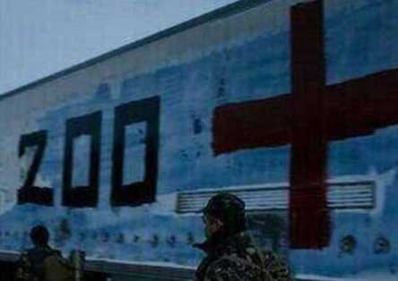 Свежие новости: ВСУ ликвидировали еще одного российского полковника