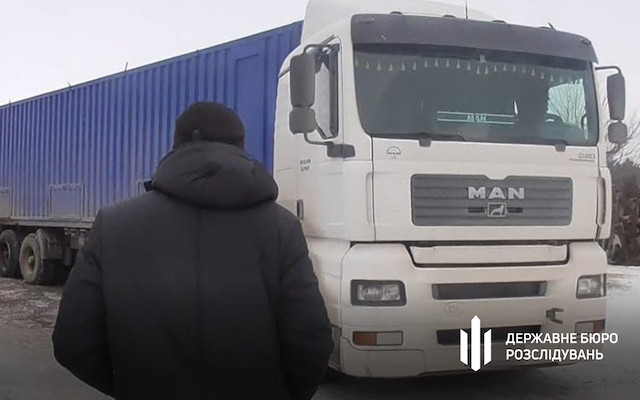 Свежие новости: На Миколаївщині ексзаступнику начальника відділу поліції вручили підозру за втрату доказів на ₴13 мільйонів