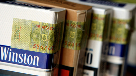 Свежие новости: В Сумской области обнаружили тысячи пачек контрабандных сигарет