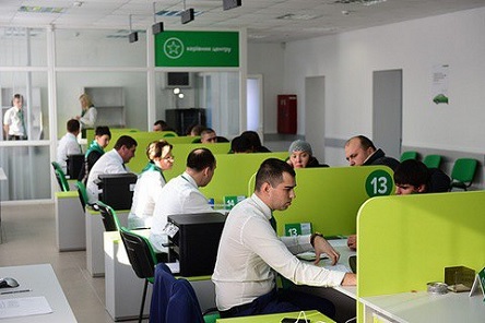 Свежие новости: Кабинет министров ликвидировал региональные сервисные центры МВД