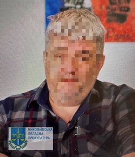 Фото новости: Миколаєвець на своєму телеграм-каналі збирав дані для окупантів: йому повідомили про підозру Свежие новости: Миколаєвець на своєму телеграм-каналі збирав дані для окупантів: йому повідомили про підозру