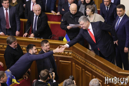 Свежие новости: Экс-нардеп от БПП из Николаева Макарьян назначен заместителем министра по реинтеграции Донбасса