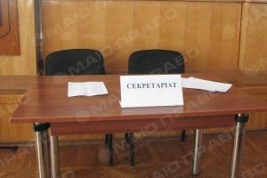 Фото новости: Фракция БПП сорвала сессию горсовета в Вознесенске Свежие новости: Фракция БПП сорвала сессию горсовета в Вознесенске