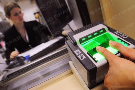 Свежие новости: У россиян при пересечении границы будут брать отпечатки пальцев