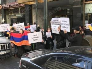 Свежие новости: Армяне Америки выразили протест в связи с экстрадицией блогера Лапшина