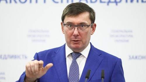 Свежие новости: Генпрокурор Луценко заявил об отставке