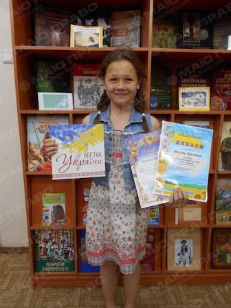 Свежие новости: Душа у дзеркалі слова