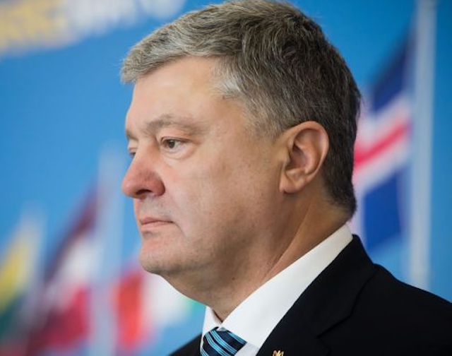 Свежие новости: ГБР назвало причину обысков у окружения Порошенко