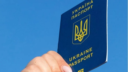 Свежие новости: В ЕС считают решение КС основанием для приостановления безвиза