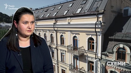 Свежие новости: «Схеми»: Маркарова причастна к выводу из банка элитной недвижимости на свою фирму