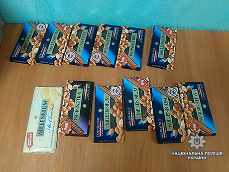 Свежие новости: В Николаеве поймали вора, укравшего 12 шоколадок в супермаркете