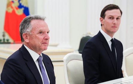 Свіжі новини: Україна готує докази для Уіткоффа та Кушнера: переговори стосуватимуться порушення росією «енергетичного перемир’я»