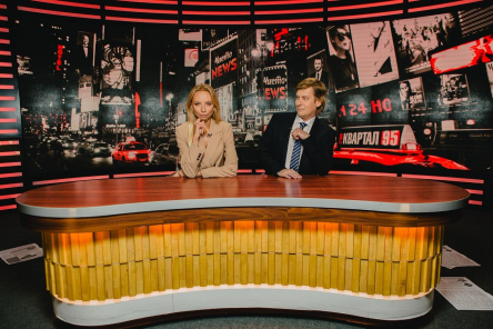 Свежие новости: ВИДЕО: “Квартал 95” начал выпускать свое шоу на украинском