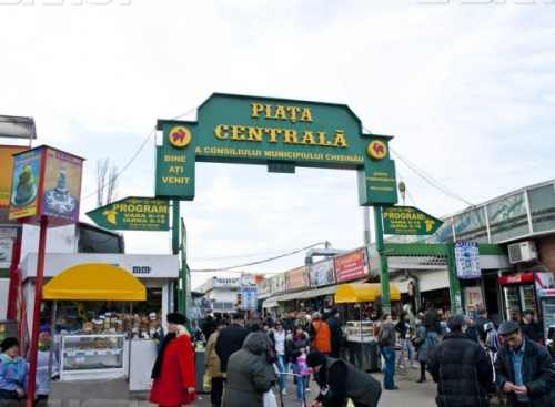 Фото новости: Взрыв на рынке в Бухаресте с пострадавшими Свежие новости: Взрыв на рынке в Бухаресте с пострадавшими