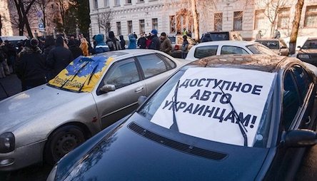 Свежие новости: Протест против новых законов: 